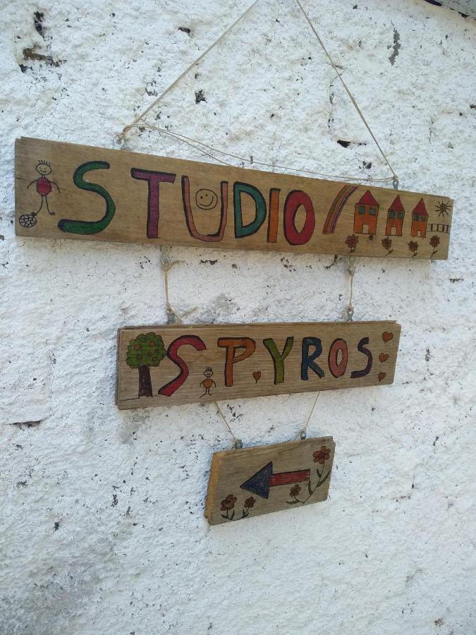 Studio Spyros Villa Kanoni  Exterior photo